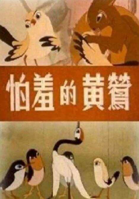 爽好大快深一点小说女频