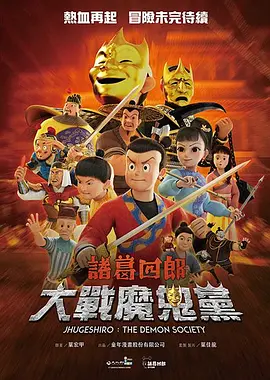 爽好大快深一点小说女频