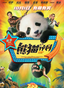 爽好大快深一点小说女频